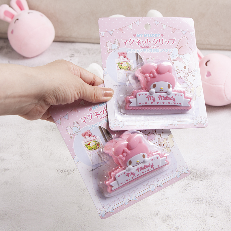日本美乐蒂Melody零食防潮磁铁密封夹 磁性冰箱贴 办公用品票据夹,厨房/烹饪用具,封口夹,淘宝优惠券,粉丝福利购,淘宝优惠卷