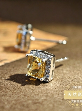 【觅恋珠宝】天然黄水晶纯银耳钉