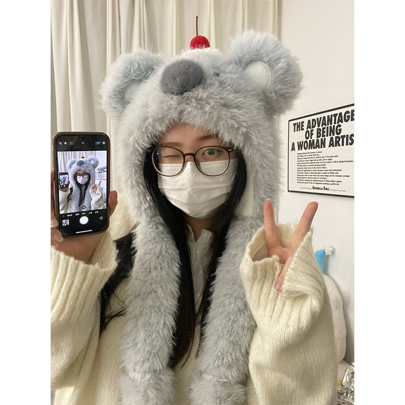 可爱蛋糕考拉耳朵会动毛绒帽