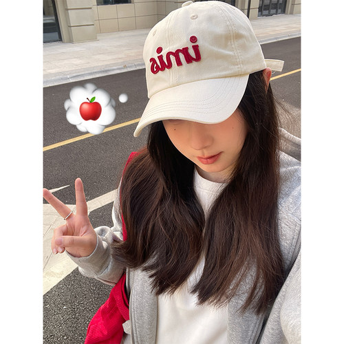 韩系简约字母刺绣鸭舌帽春季学院风氛围感时尚帽子女显脸小棒球帽