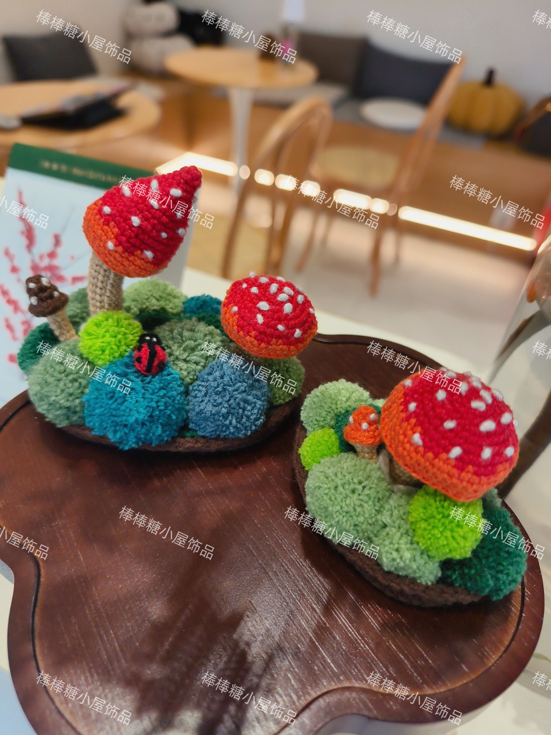 蘑菇青苔微景观摆件手工钩织可爱车载装饰品礼物套装