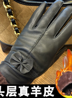 真皮手套女士绵羊皮冬季骑车保暖