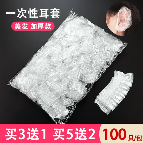 Одноразовый наушник для волос с парикмахерской парикмахерской.