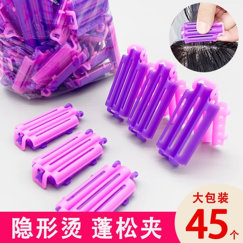 Холодная завивка, невидимая заколка для волос, кукурузный чай, придает объем