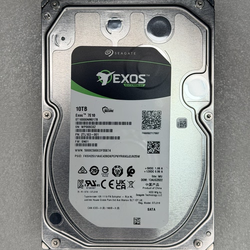 希捷10T ST10000NM017B 7200转NAS垂直10TB机械硬盘