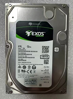 希捷6TB机械硬盘ST6000NM021A全新SATA接口监控盘