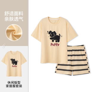 新款 卡通可爱家居服套装 睡衣少女款 短裤 宽松舒适休闲学生 短袖 夏季