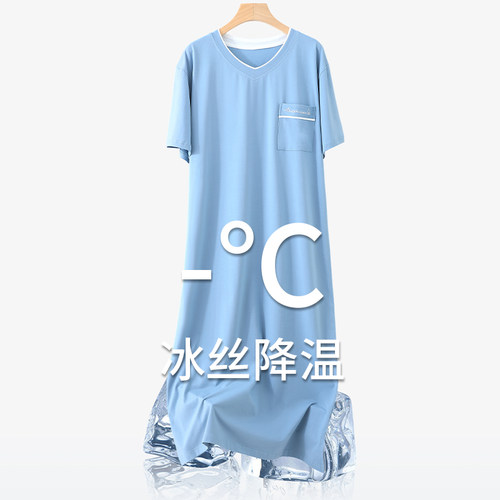 睡裙男士夏季短袖莫代尔连衣裙