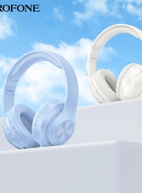 适用Borofone BO24蓝牙头戴式耳机 新款可通话无线运动头戴式音乐