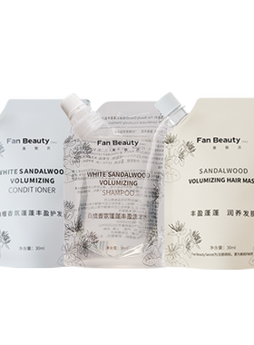 FANBEAUTYDIARY洗发水护发素
