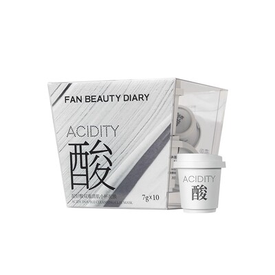 FAN BEAUTY DIARY 小杯泥膜z