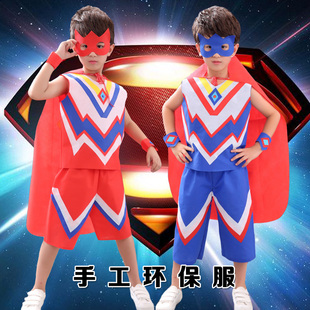 六一环保服装儿童时装秀创意废物利用环保服装儿童diy女童男童