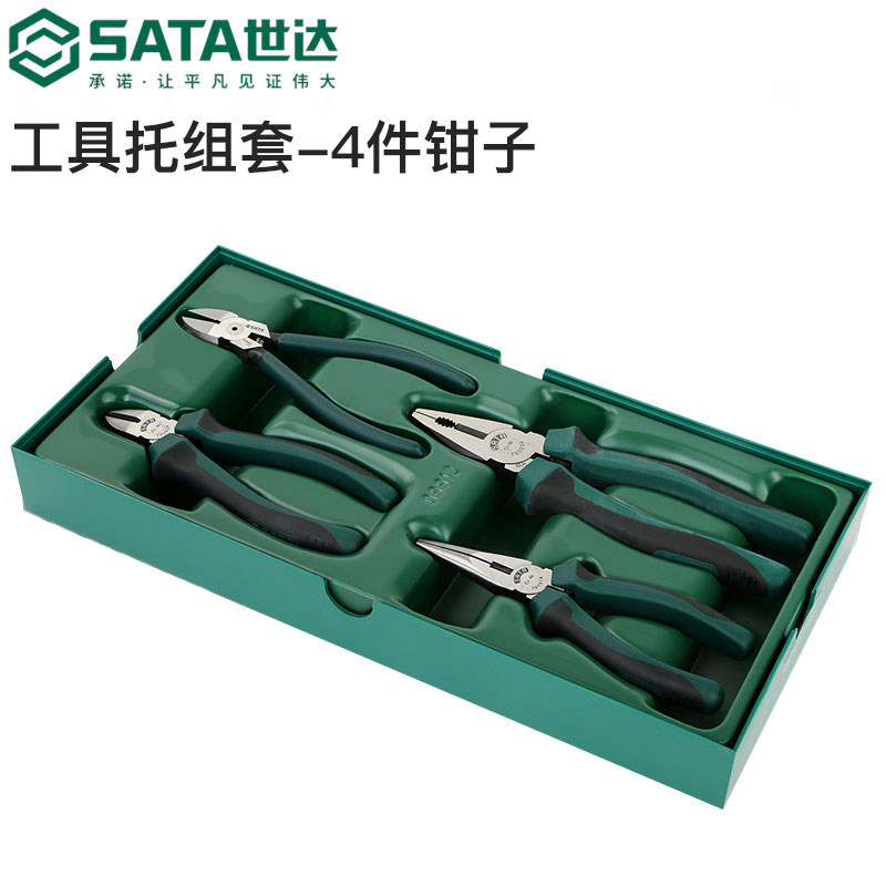 世达钳子工具托4件钢丝钳斜口钳尖嘴钳塑料水口钳老虎钳套装09912在类目 五金/工具, 手动工具, 工具组合套装, 组合套装中 - 来自Buy2taobao.com提供专业的淘宝代购服务