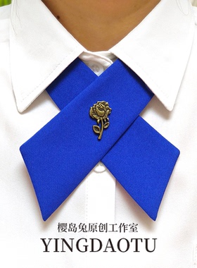 原创JK制服领花蝴蝶结交叉领结