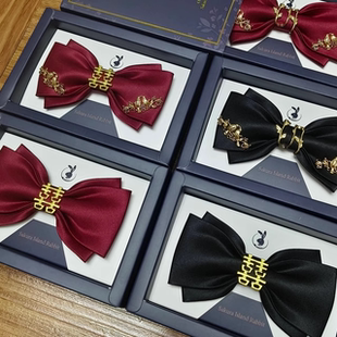 红领结婚礼男新郎结婚西装蝴蝶结带钻高端订婚伴郎领带免打结套装