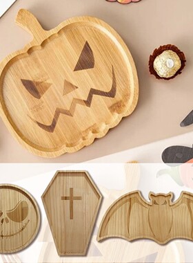 新款万圣节礼品南瓜蝙蝠十字架木餐盘Halloween PumpkinPlate
