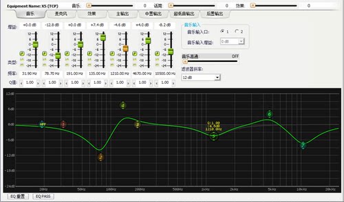 X5效果器调试软件 vt6100 韵乐VT408处理器调试软件