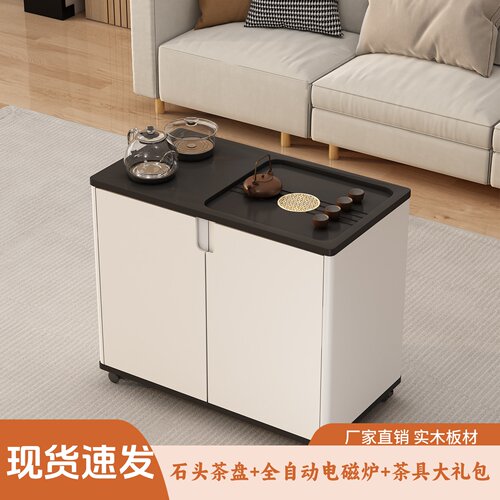 沙发边柜阳台可移动实木小茶桌