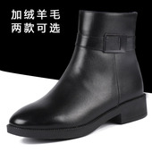 制式 冬季 真皮保暖羊毛靴女加厚毛皮靴棉皮鞋 女士绒皮鞋 马丁靴 正品