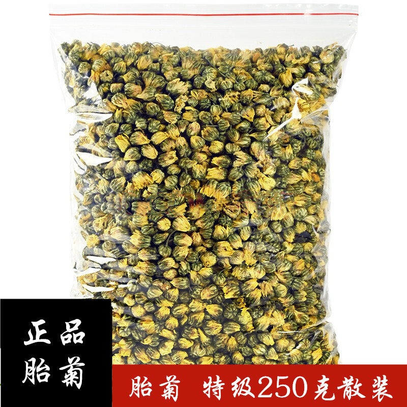 特级桐乡无硫散装胎菊王