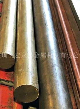 美标C86100高力黄铜棒 高力黄铜板 高强度黄铜管 特殊黄铜棒 板材
