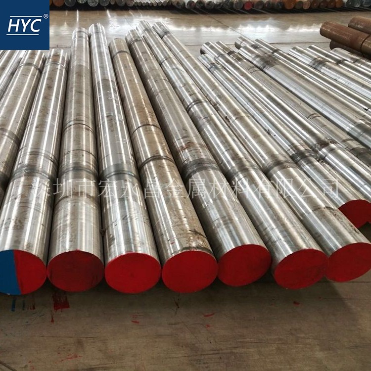 7Cr7Mo3V2Si（LD2）高强韧性冷作模具钢 钢板 圆钢 圆棒 光圆