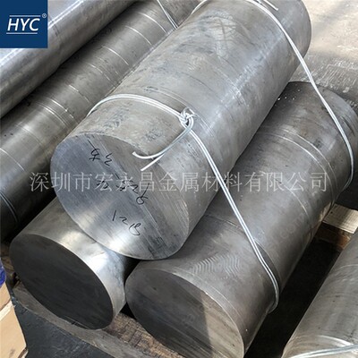 2.4952（NiCr20TiAl）镍基高温合金棒 圆棒 板材 钢板 管材 锻件