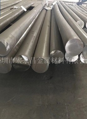 GH4586 GH586镍基高温合金棒 圆棒 圆钢 板材 钢板 管材 锻件