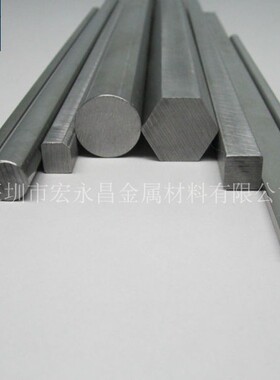日标SUM32易切削钢 圆棒 圆钢 六角棒 冷拉光圆 光棒 方棒 易车铁