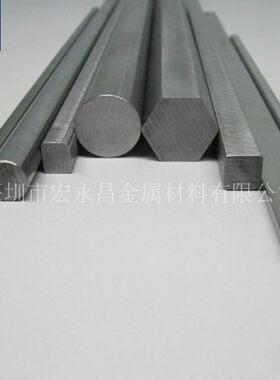 日标SUM32易切削钢 圆棒 圆钢 六角棒 冷拉光圆 光棒 方棒 易车铁