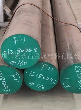 美标ASME SA182-F11圆钢 圆棒 锻圆 合金钢 耐热钢 锻造圆钢 锻件