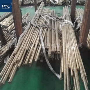 CAC701C（AlBC1C）铝青铜棒 铝青铜板 耐磨铝青铜管 铝青铜套
