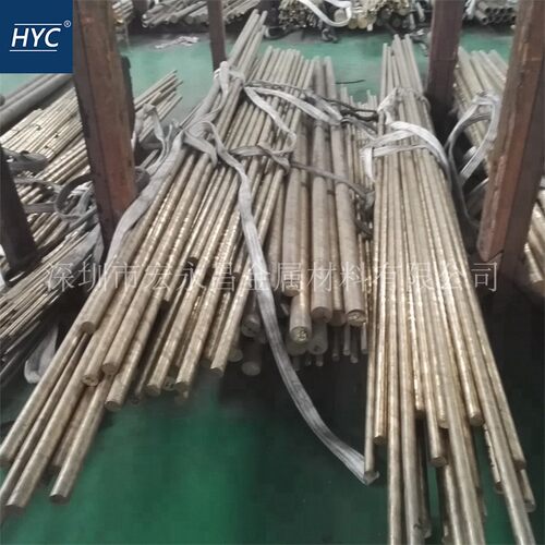 CAC701C（AlBC1C）铝青铜棒 铝青铜板 耐磨铝青铜管 铝青铜套