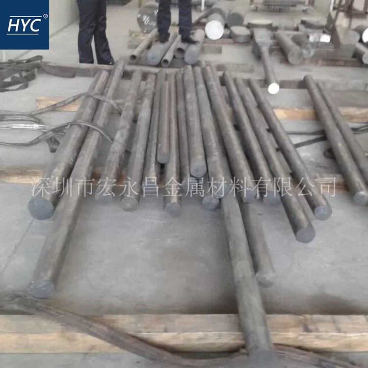 GH2302（GH302）高温合金棒 圆棒 圆钢 板材 钢板 无缝管 锻件