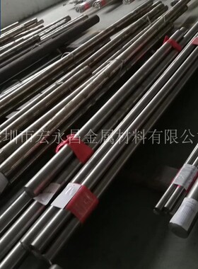 NS1404 NS144耐蚀合金棒 圆棒 圆钢 板材 钢板 无缝管 管材 锻件