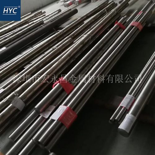 NS1404 NS144耐蚀合金棒 圆棒 圆钢 板材 钢板 无缝管 管材 锻件