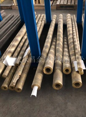 CuSn3Zn8Pb5-C（CC490K）锡青铜棒 锡青铜板 耐磨锡青铜管 铜套