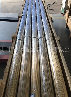 美标C85700铅黄铜棒 六角棒 方棒 铅黄铜板 铅黄铜管 六角黄铜管