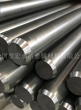 44SMn28（1.0762）易切削钢 圆棒 圆钢 六角棒 冷拉光圆 易车铁