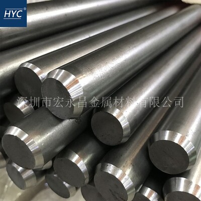 44SMn28（1.0762）易切削钢 圆棒 圆钢 六角棒 冷拉光圆 易车铁