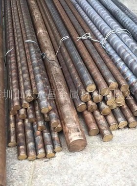 CuSn5（CW451K）锡青铜棒 锡青铜板 耐磨锡青铜管 锡磷青铜棒 板