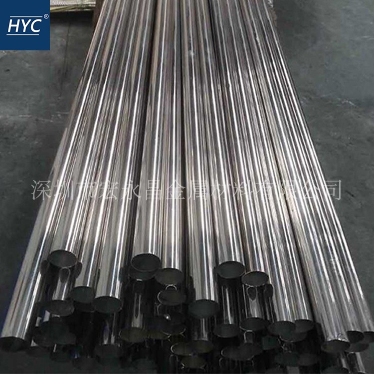 409不锈钢管 不锈钢焊管 不锈铁管 铁素体不锈钢管 不锈铁焊管