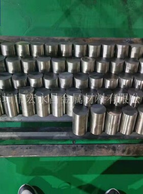 FGH4097 FGH97粉末高温合金棒 圆棒 圆钢 板材 钢板 管材 无缝管