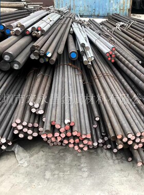 S135 S165M不锈钢圆棒 圆钢 水电用不锈钢板 不锈钢管 锻环 锻件