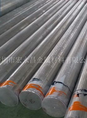 Haynes230（N06230）镍基高温合金棒 圆棒 圆钢 板材 管材 锻件