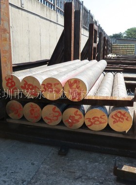 CuSn5Pb20-C（CC497K）铅青铜棒 铜板 自润滑铅青铜管 锡铅青铜