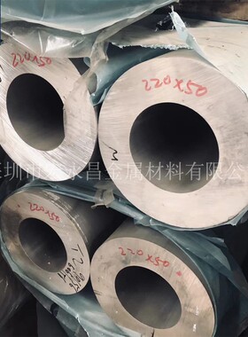 国标6061铝管 6061-T6铝管 铝合金管 厚壁铝管 无缝铝管 方矩管