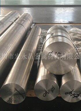 Nilo42（FeNi42）铁镍定膨胀合金棒 圆棒 光圆 板材 钢板 带材 丝