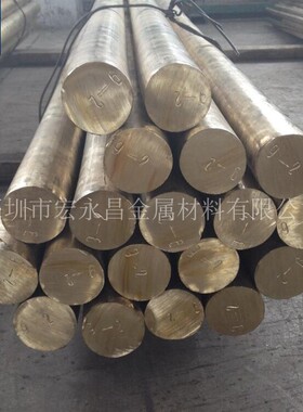 CuAl9Mn2（2.0960）铝青铜棒 耐磨铝青铜板 铝青铜管 铝青铜套