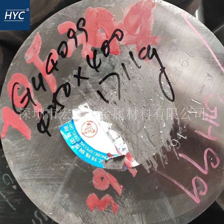 GH4099（GH99）镍基高温合金棒 圆棒 圆钢 板材 无缝管 管材 锻件